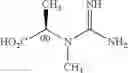 Fig. 12 - USE OF CREATINE OR CREATINE COMPOUNDS FOR SKIN PRESERVATION