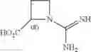 Fig. 13 - USE OF CREATINE OR CREATINE COMPOUNDS FOR SKIN PRESERVATION