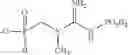 Fig. 26 - USE OF CREATINE OR CREATINE COMPOUNDS FOR SKIN PRESERVATION