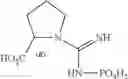 Fig. 32 - USE OF CREATINE OR CREATINE COMPOUNDS FOR SKIN PRESERVATION