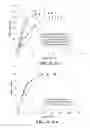 Fig. 41 - Contact lenses for extended release of bioactive agents containing diffusion attenuators