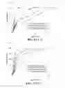Fig. 44 - Contact lenses for extended release of bioactive agents containing diffusion attenuators
