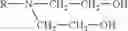 Fig. 22 -  AMPHOTERIC LIPOSOMES COMPRISING NEUTRAL LIPIDS