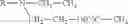 Fig. 35 -  AMPHOTERIC LIPOSOMES COMPRISING NEUTRAL LIPIDS
