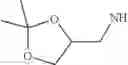 Fig. 40 - METHODS AND COMPOSITIONS FOR IMPROVED THERAPEUTIC EFFECTS WITH siRNA