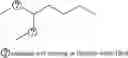 Fig. 41 - METHODS AND COMPOSITIONS FOR IMPROVED THERAPEUTIC EFFECTS WITH siRNA