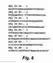 Fig. 06 - IMMUNOGENIC COMPOSITIONS AND METHODS OF USE THEREOF