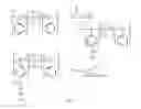 Fig. 02 - Biobeneficial coating compositions and methods of making and using thereof