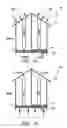 Fig. 02 - Method to add a radiant barrier to insulation and the product thereof
