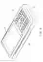 Fig. 07 - Battery cover mechanism including sliding unit to latch battery to housing of electronic device