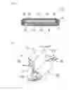 Fig. 06 - POSITIVE ELECTRODE ACTIVE MATERIAL AND LITHIUM SECONDARY BATTERY