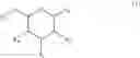Fig. 14 - LIPOPROTEIN SURFACTANT