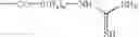 Fig. 08 - Molecular transporters based on sugar and its analogues and processes for the preparation thereof