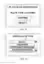 Fig. 09 - Methods of processing a biological growth plate in a biological growth plate scanner