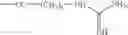 Fig. 69 - Molecular transporters based on sugar and its analogues and processes for the preparation thereof