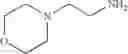 Fig. 25 - Labeling peptides with tertiary amines and other basic functional groups for improved mass spectrometric analysis