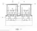 Fig. 08 - Three-dimensional integrated circuits with protection layers