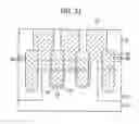 Fig. 07 - Method for fabricating semiconductor device with buried gate