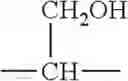 Fig. 20 - POLISHING LIQUID FOR METALS