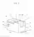 Fig. 02 - Lamp holding unit