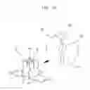 Fig. 09 - Lamp holding unit