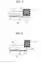 Fig. 07 - Method for manufacturing image display element