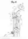 Fig. 08 - Transformable toy