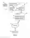 Fig. 02 - FM SIGNAL TRANSMITTER AND AUDIO FILTERING METHOD
