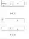 Fig. 07 - Base station, subordinate station, and emergency information transmission method thereof