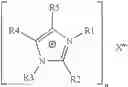 Fig. 02 - PROCESS FOR PRODUCING CELLULOSE BEADS FROM SOLUTIONS OF CELLULOSE IN IONIC LIQUID