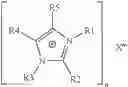 Fig. 06 - PROCESS FOR PRODUCING CELLULOSE BEADS FROM SOLUTIONS OF CELLULOSE IN IONIC LIQUID