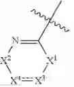 Fig. 348 - Mitotic kinesin inhibitors and methods of use thereof