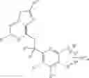 Fig. 11 - HETEROCYCLIC COMPOUNDS AND THEIR USES
