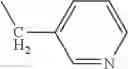 Fig. 489 - Benzodiazepine compound and pharmaceutical composition