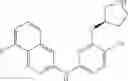 Fig. 96 - Bicyclylaryl-aryl-amine compounds and their use