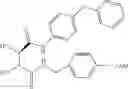 Fig. 37 - Derivatives of substituted tartaric acid and usage for preparing beta-secretase inhibitors