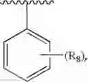 Fig. 89 - Therapeutic agents useful for treating pain