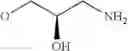 Fig. 28 - Pyridin-2-yl derivatives as immunomodulating agents