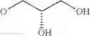 Fig. 34 - Pyridin-2-yl derivatives as immunomodulating agents