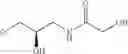Fig. 37 - Pyridin-2-yl derivatives as immunomodulating agents