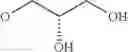 Fig. 41 - Pyridin-2-yl derivatives as immunomodulating agents