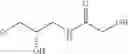Fig. 45 - Pyridin-2-yl derivatives as immunomodulating agents