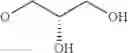 Fig. 48 - Pyridin-2-yl derivatives as immunomodulating agents
