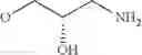 Fig. 49 - Pyridin-2-yl derivatives as immunomodulating agents