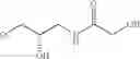 Fig. 50 - Pyridin-2-yl derivatives as immunomodulating agents