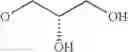Fig. 52 - Pyridin-2-yl derivatives as immunomodulating agents