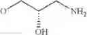 Fig. 53 - Pyridin-2-yl derivatives as immunomodulating agents