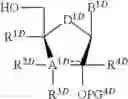 Fig. 158 - 2-5A ANALOGS AND THEIR METHODS OF USE
