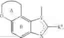 Fig. 09 - PROPHYLACTIC OR THERAPEUTIC AGENT FOR ATTENTION DEFICIT/HYPERACTIVITY DISORDER