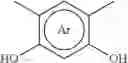 Fig. 09 - Polybenzoxazole membranes prepared from aromatic polyamide membranes